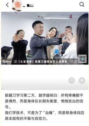学员反馈 5