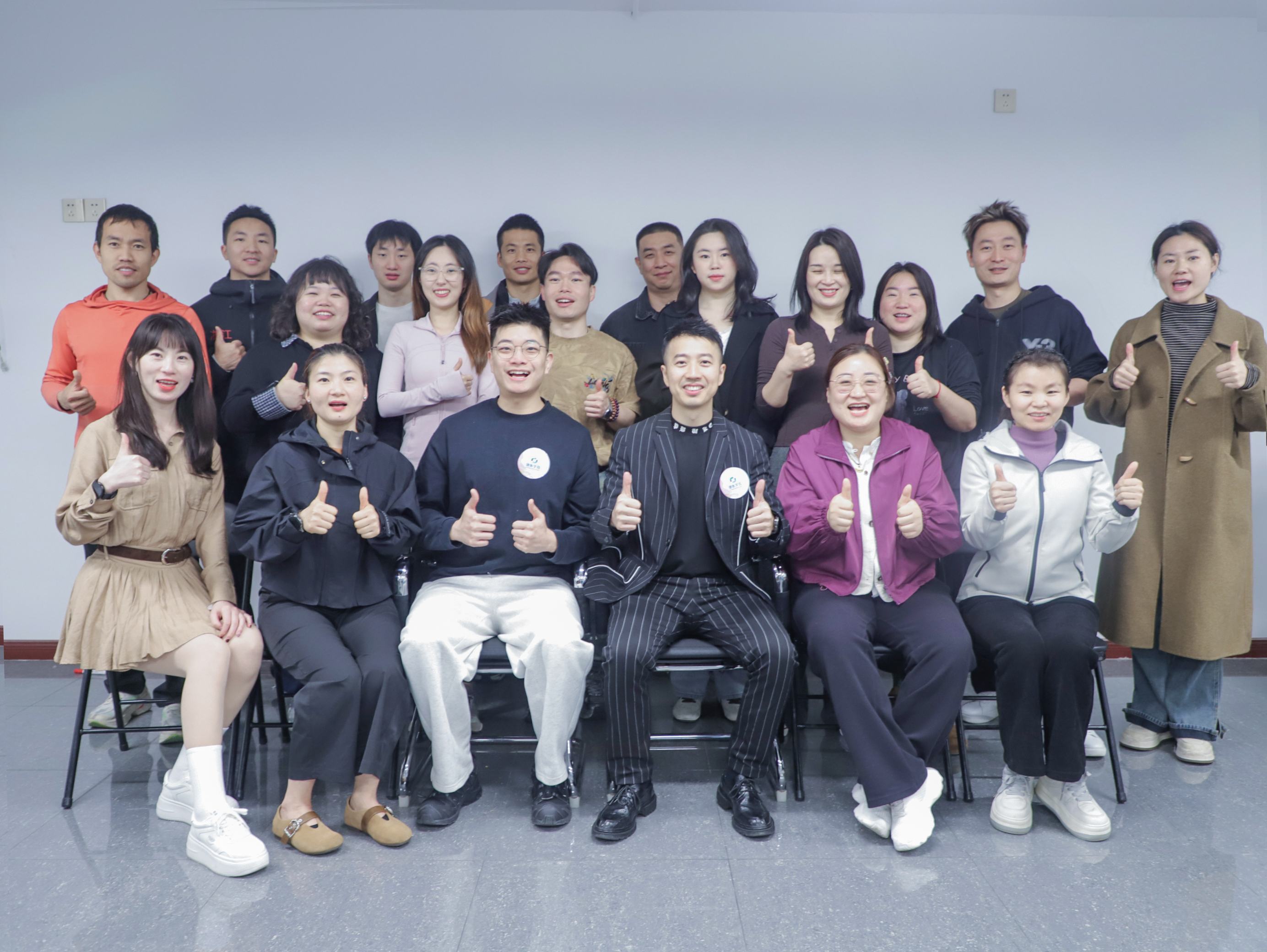 小组讨论与演练