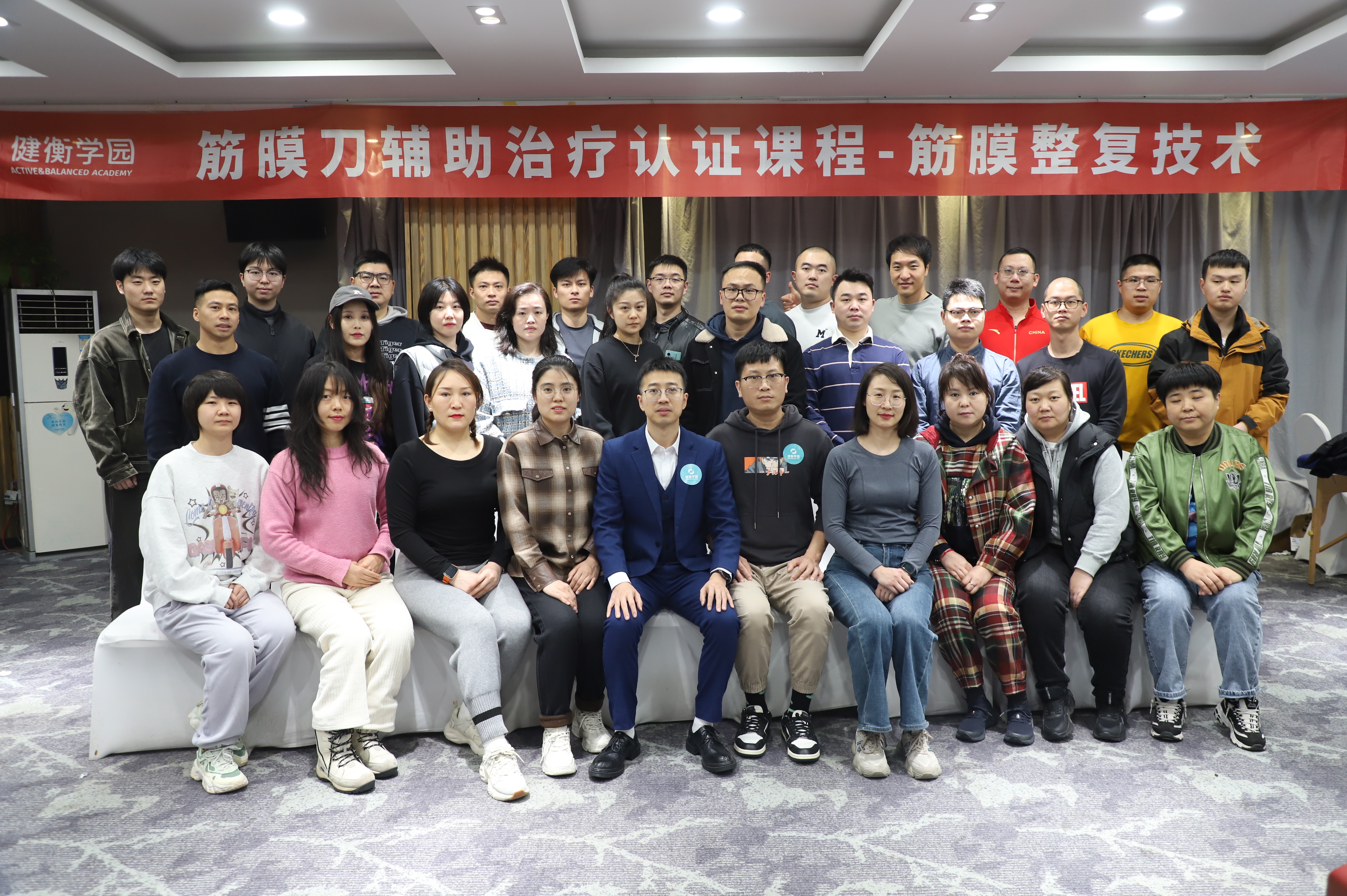 讲师手把手指导